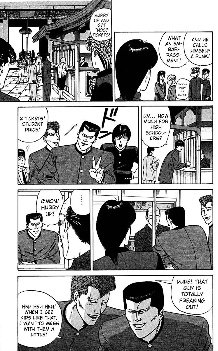 Kyou Kara Ore Wa!! Chapter 66 9